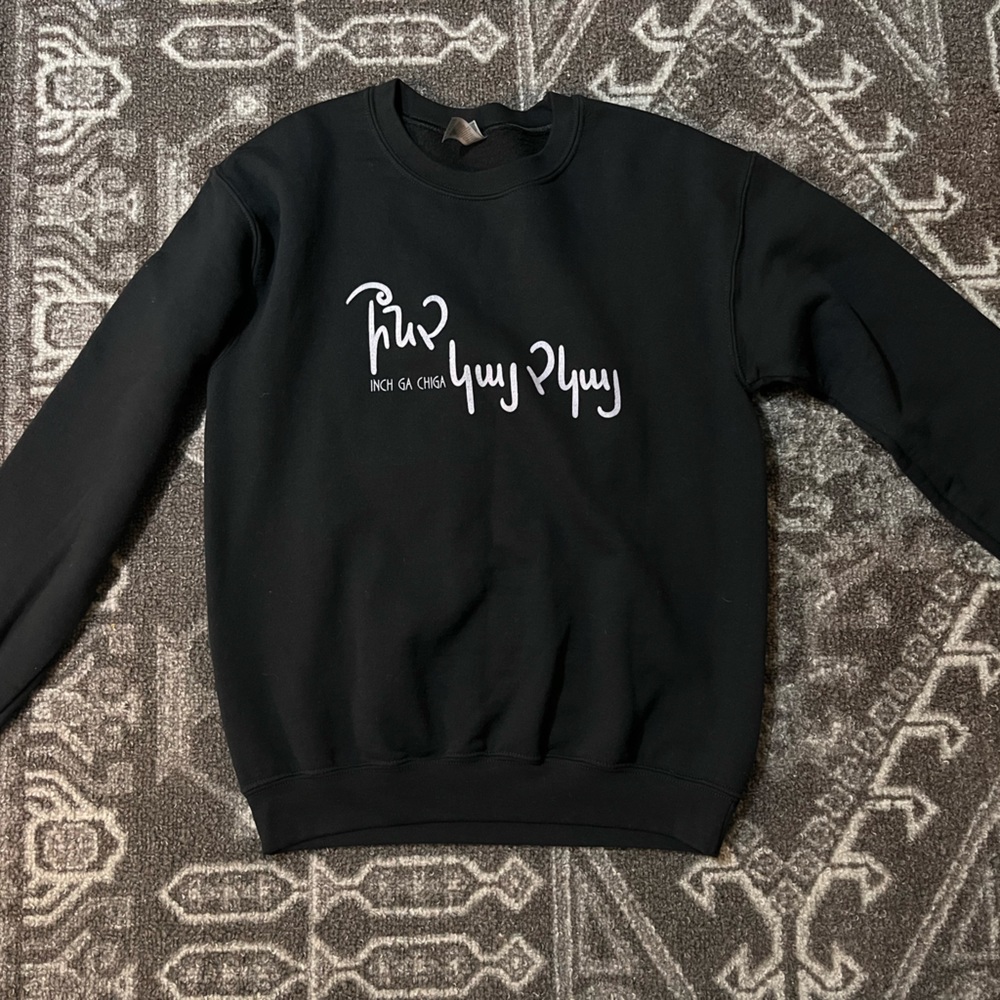 Black Crew Neck